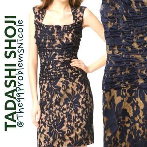 Tadashi Shoji Embroidered Sheath Illusion Dress